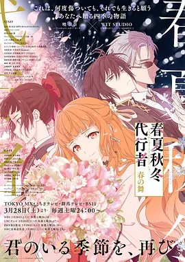 漫趣屋 星間漂流記漫画